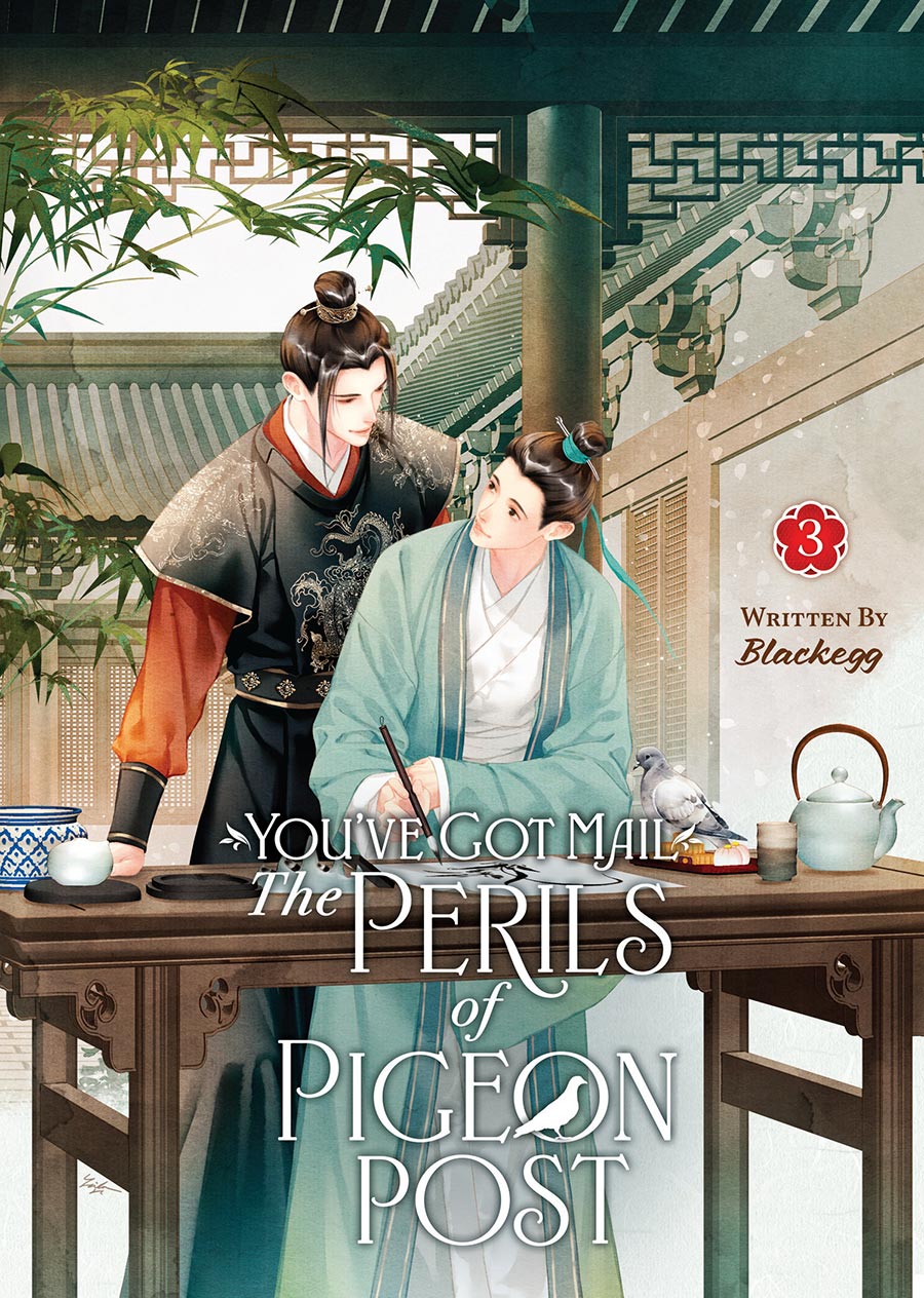 Youve Got Mail The Perils Of Pigeon Post Fei Ge Jiao You Xu Jin Shen Light Novel Vol 3