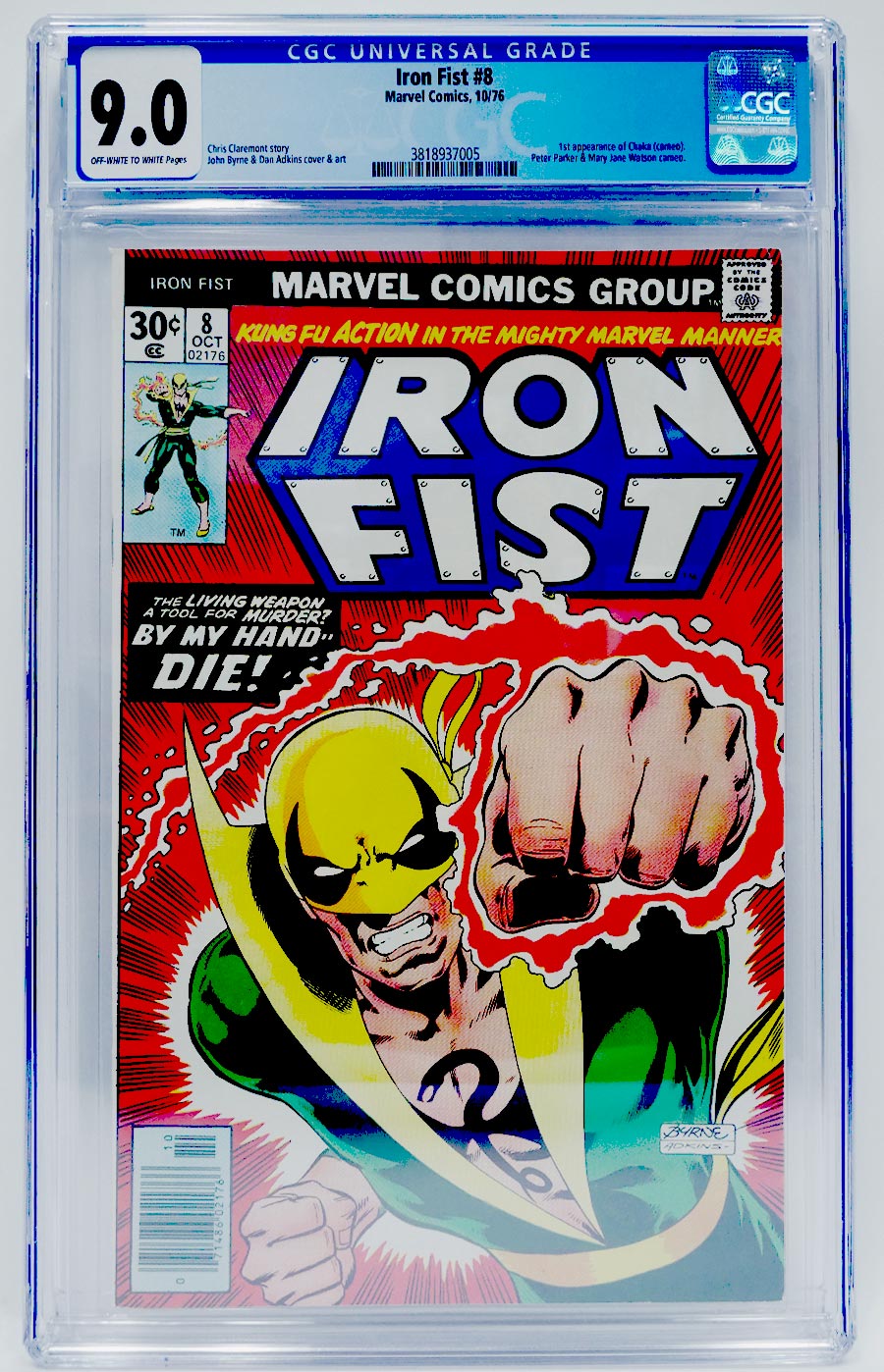 Iron Fist #8 Cover C CGC 9.0