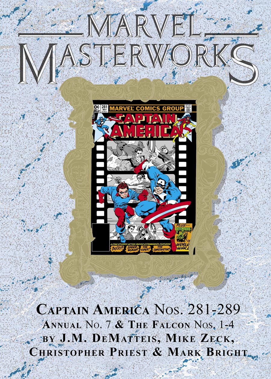 Marvel Masterworks Captain America Vol 17 HC Variant Dust Jacket