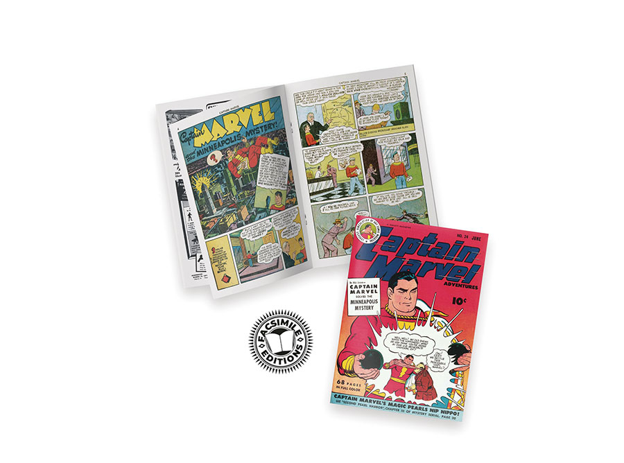 PS Artbooks Captain Marvel Adventures Facsimile Edition #24