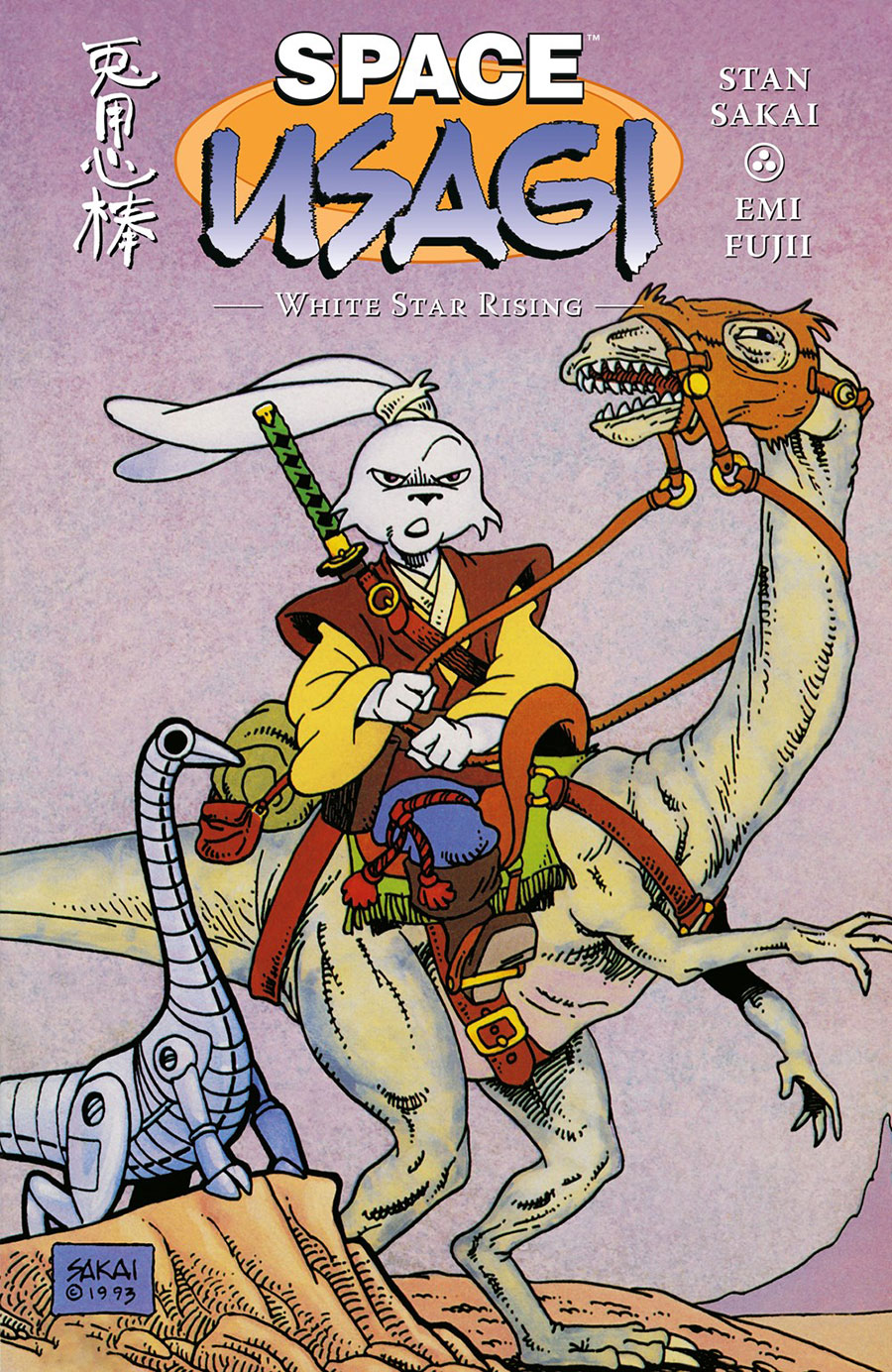 Space Usagi White Star Rising Special Edition HC