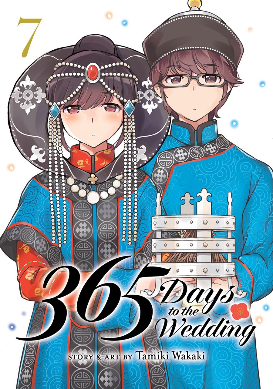365 Days To The Wedding Vol 7 GN