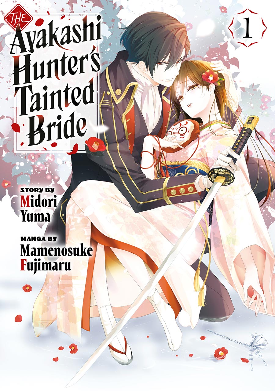 Ayakashi Hunters Tainted Bride Vol 1 GN