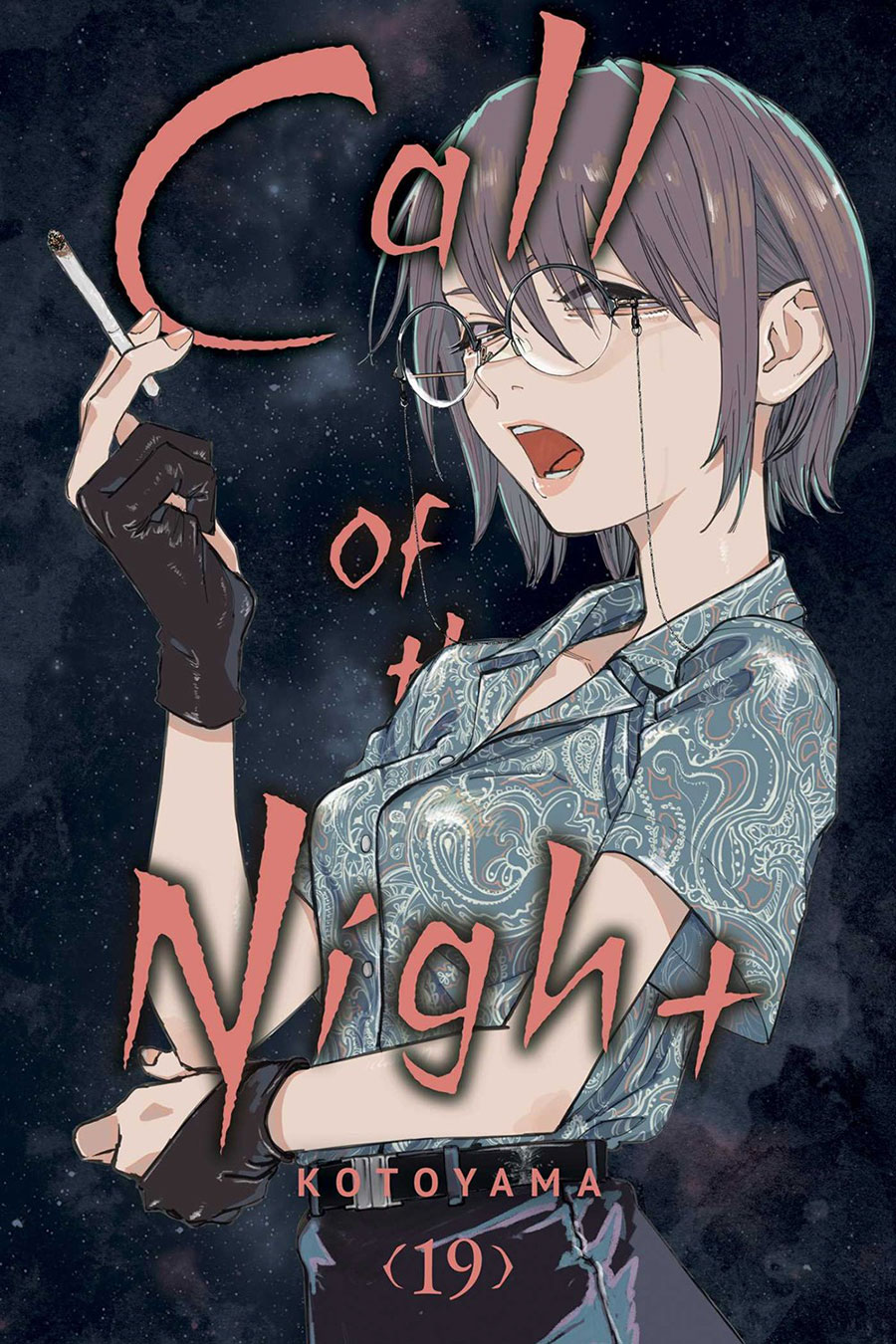 Call Of The Night Vol 19 GN