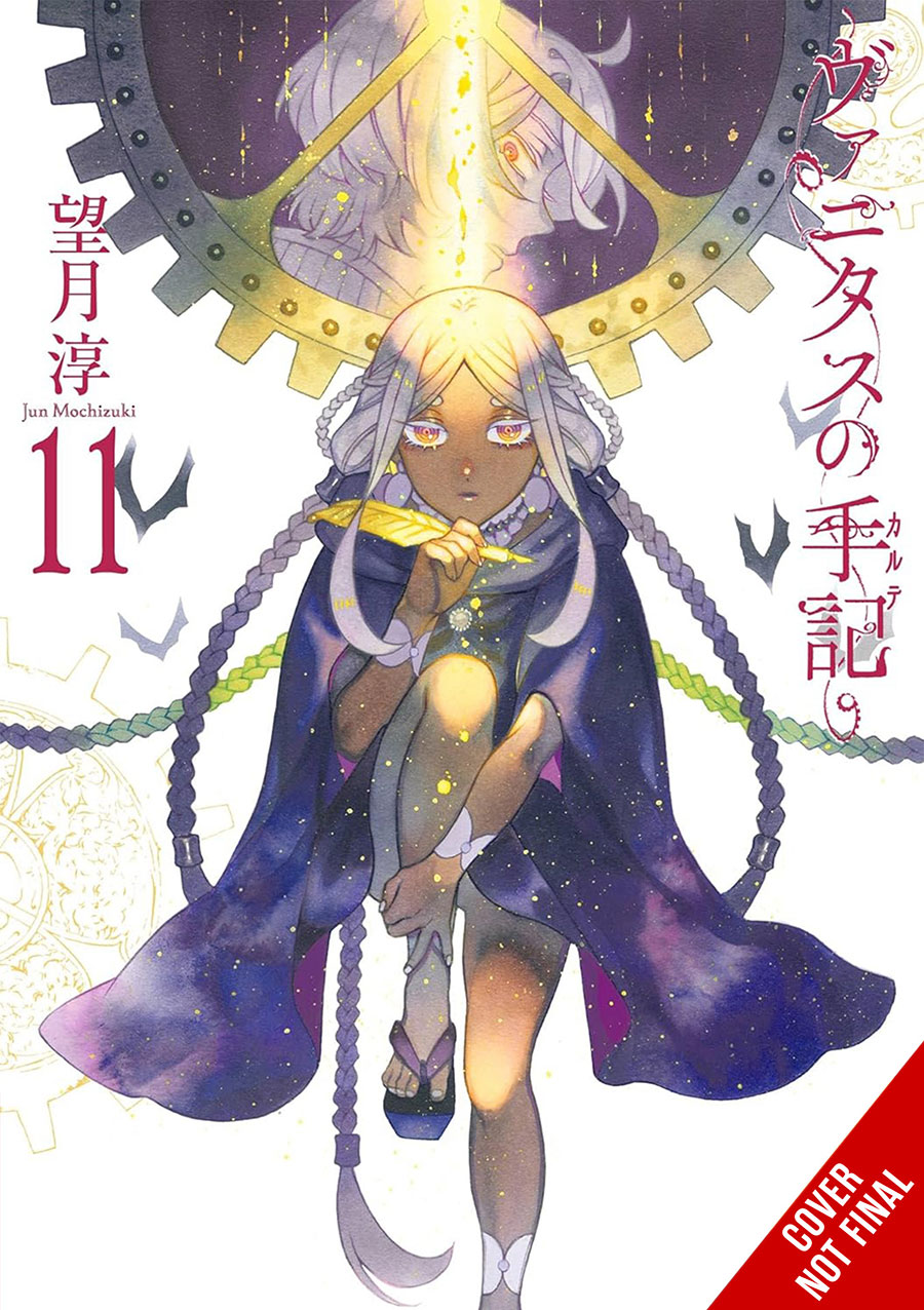 Case Study Of Vanitas Vol 11 GN