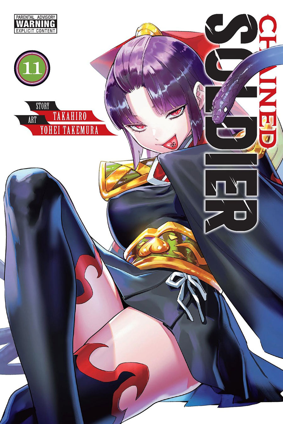 Chained Soldier Vol 11 GN