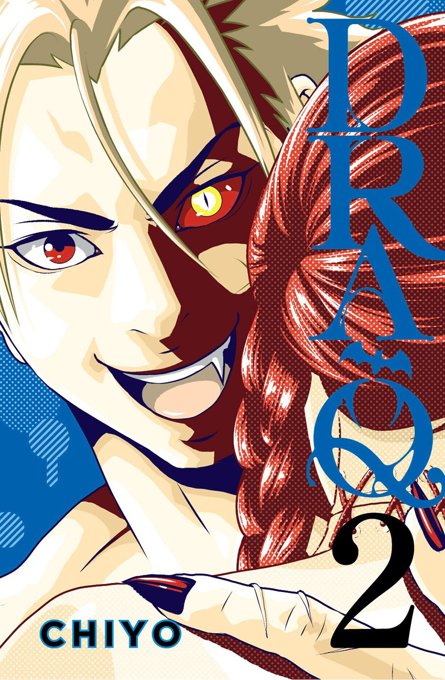 DRA-Q Vol 2 GN