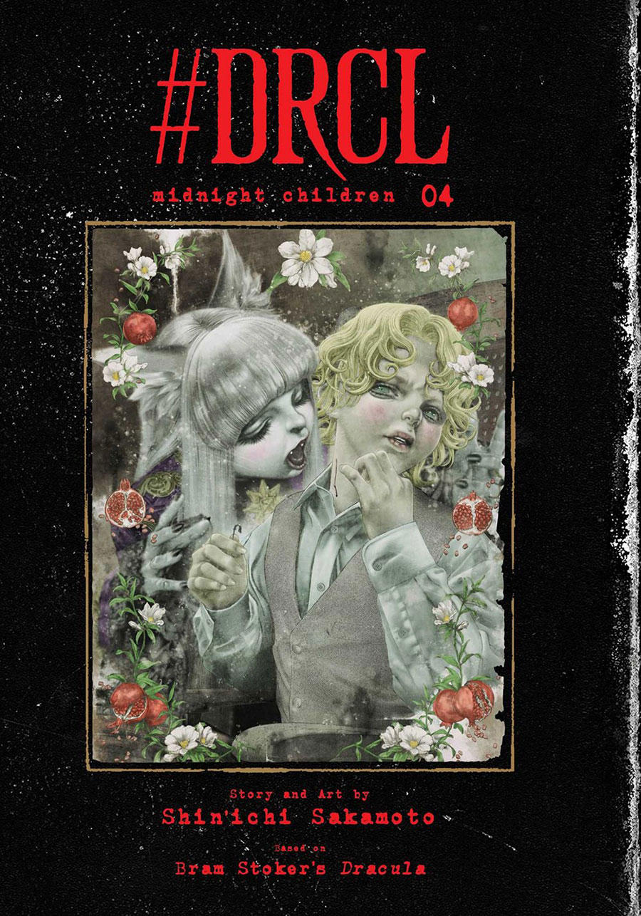 DRCL Midnight Children Vol 4 HC