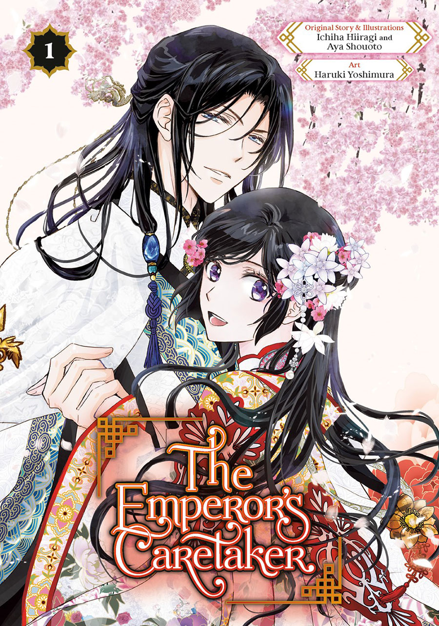 Emperors Caretaker Vol 1 GN