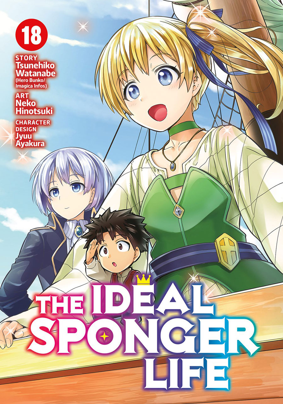 Ideal Sponger Life Vol 18 GN