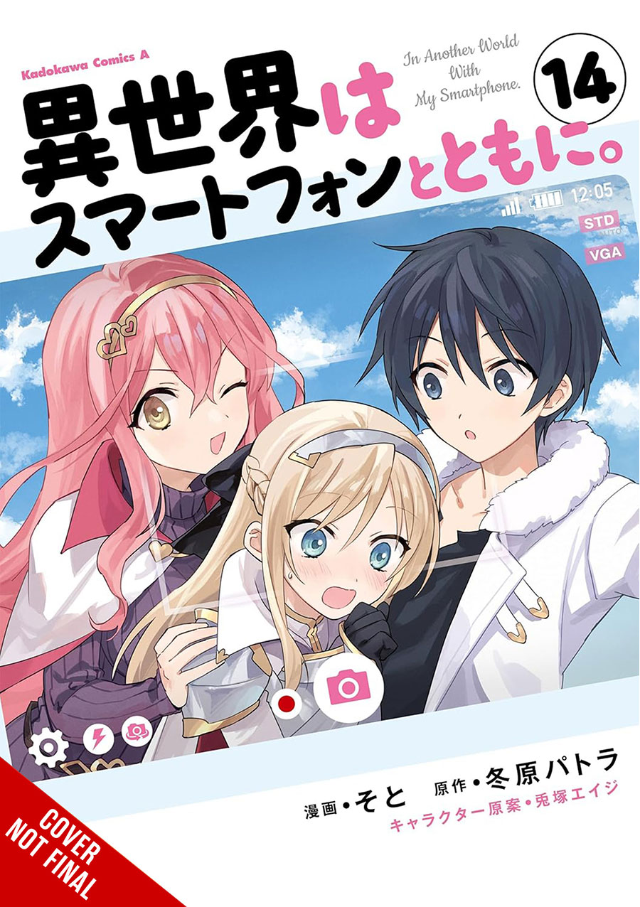 In Another World With My Smartphone Vol 14 GN