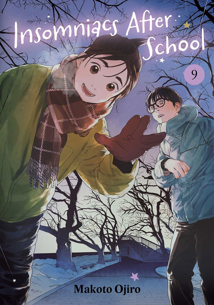Insomniacs After School Vol 9 GN