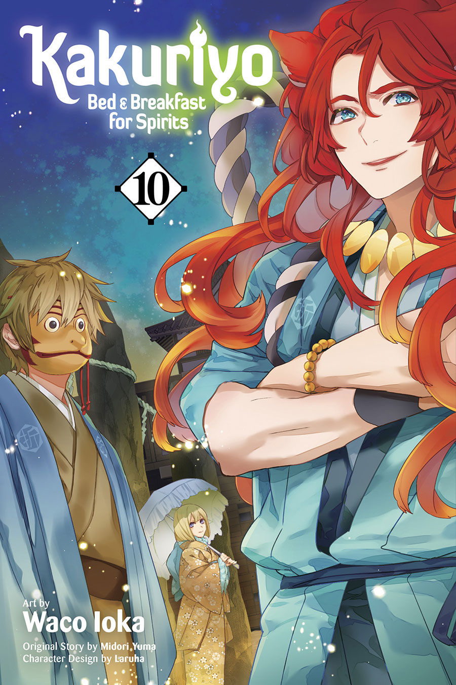 Kakuriyo Bed & Breakfast For Spirits Vol 10 GN