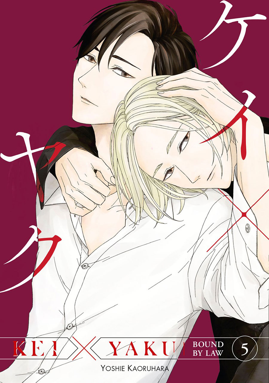 Kei x Yaku Bound By Law Vol 5 GN