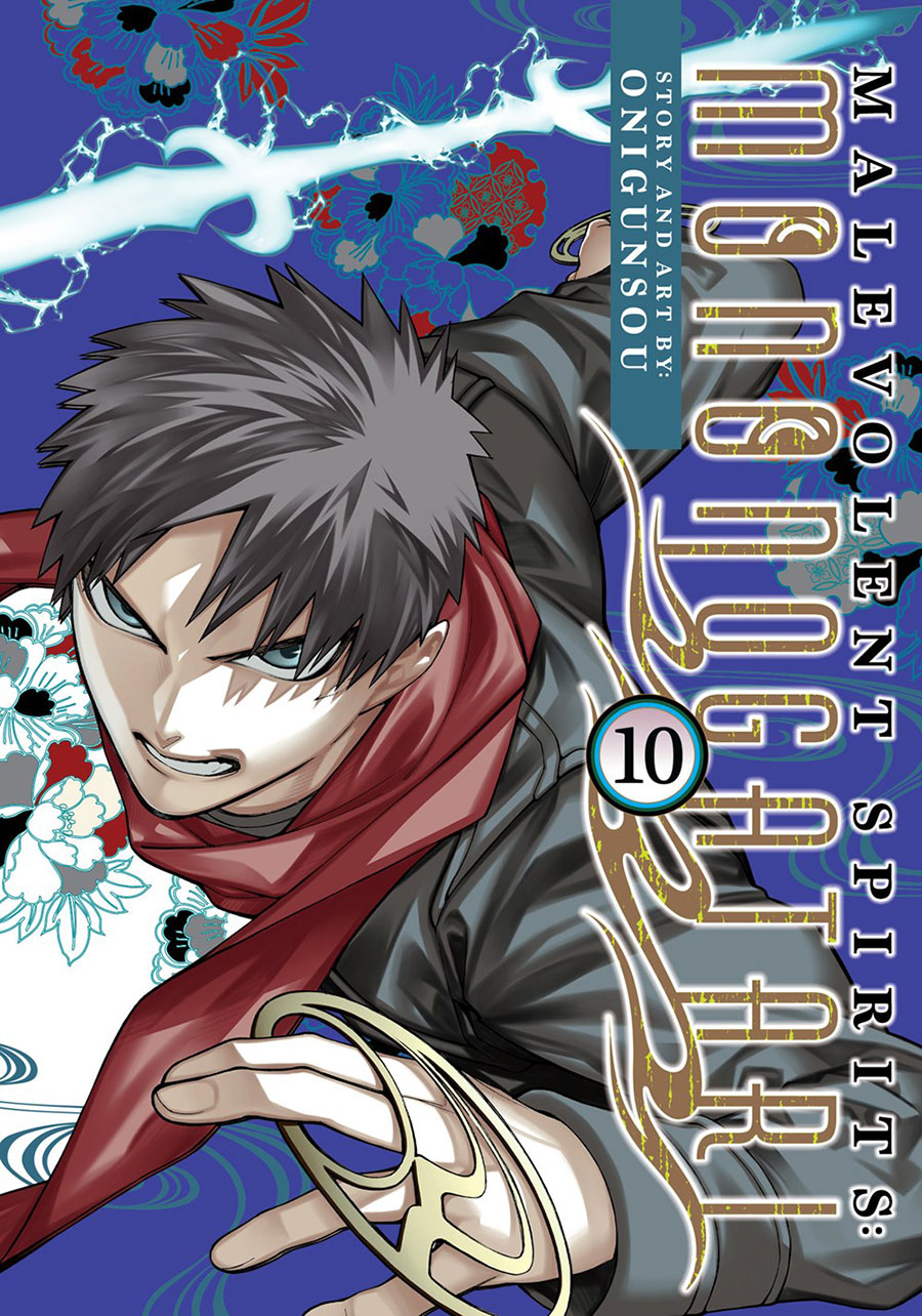 Malevolent Spirits Mononogatari Vol 10 GN