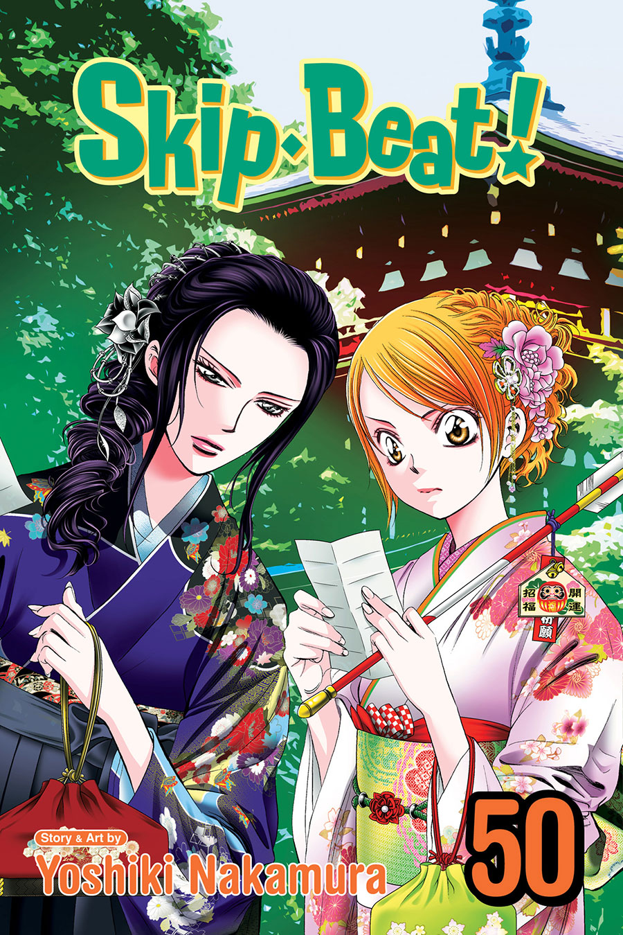 Skip-Beat Vol 50 TP