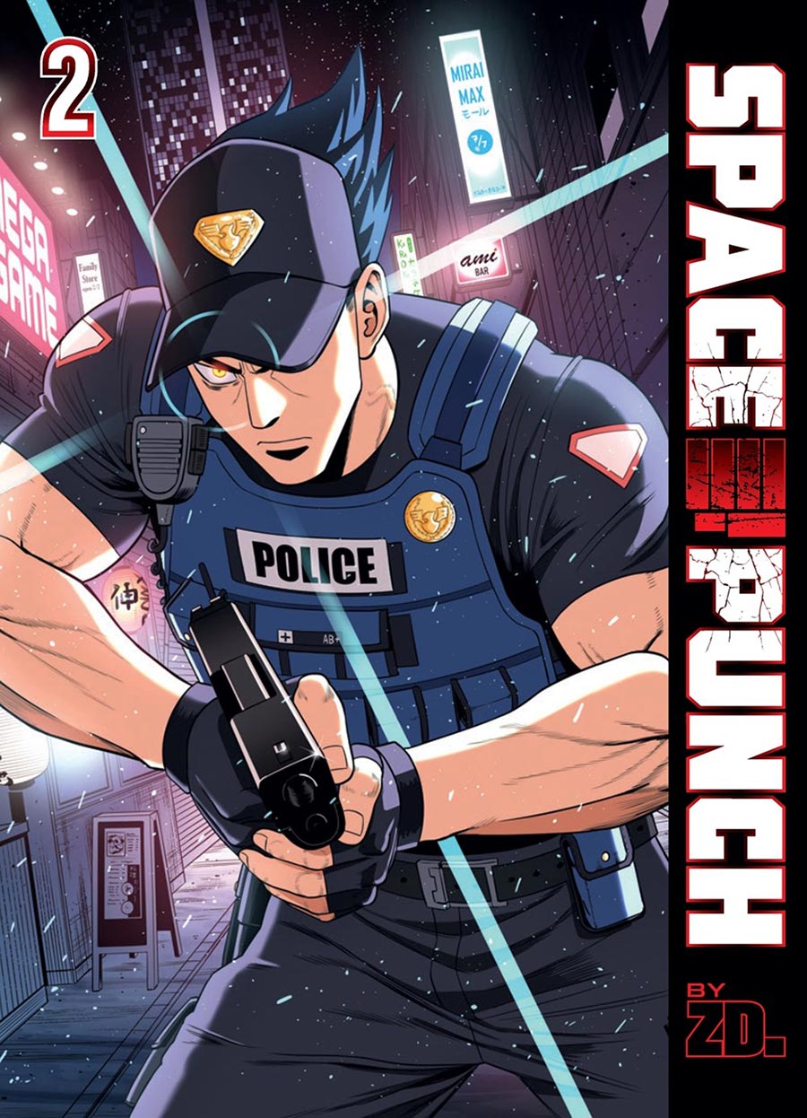 Space Punch Vol 2 GN