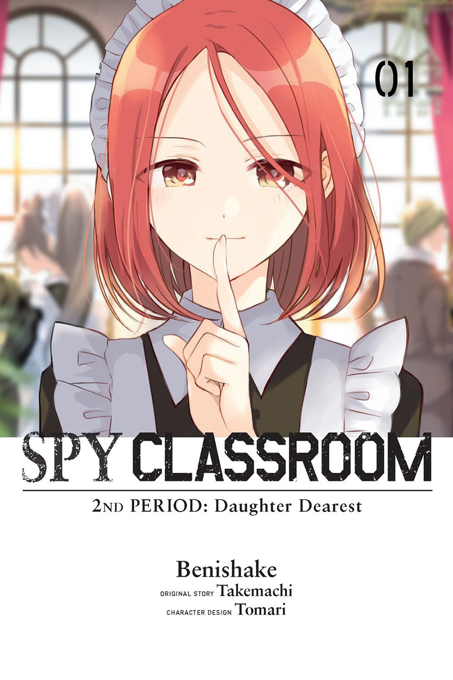 Spy Classroom 2nd Period Daughter Dearest Vol 1 GN