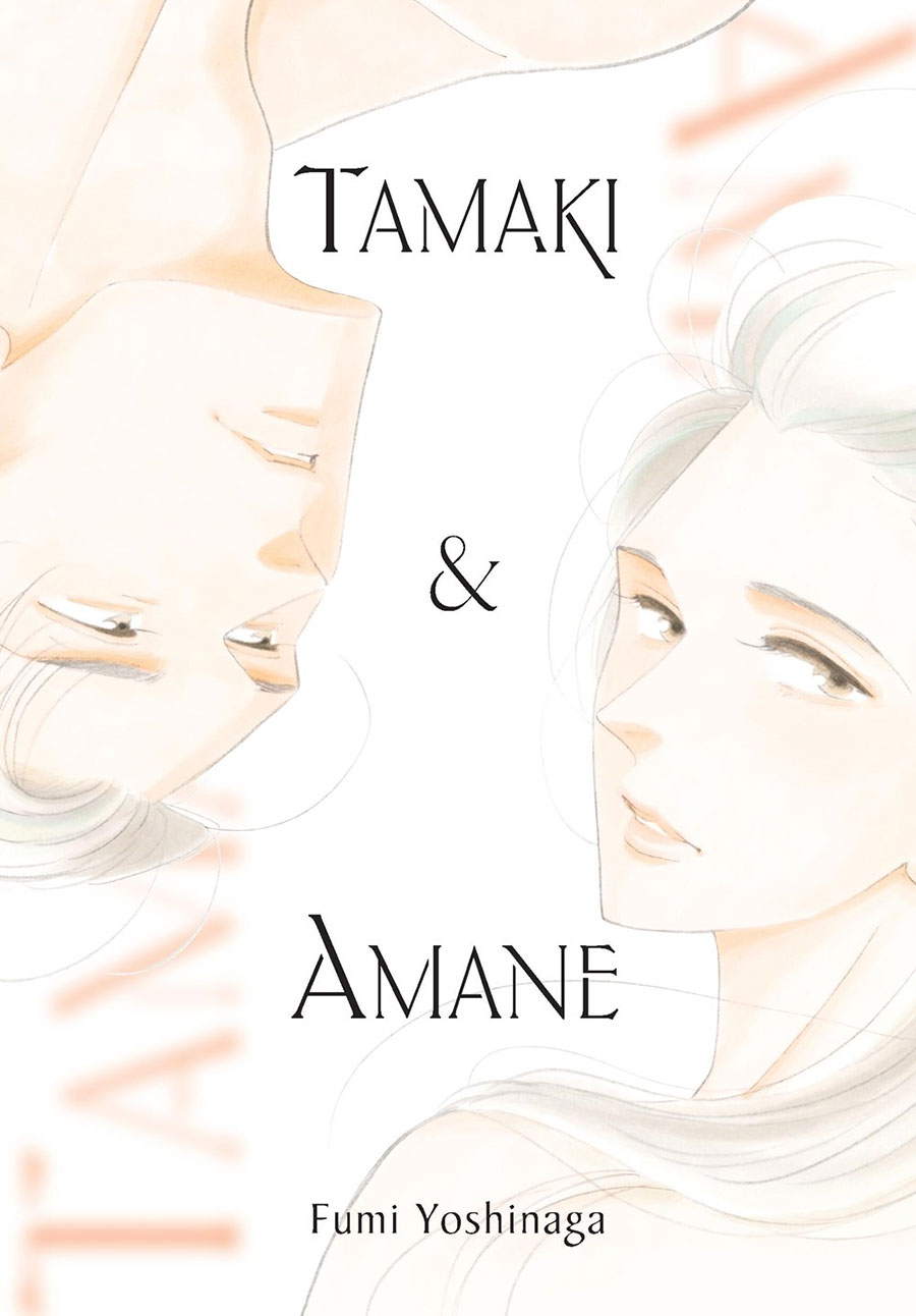 Tamaki & Amane GN