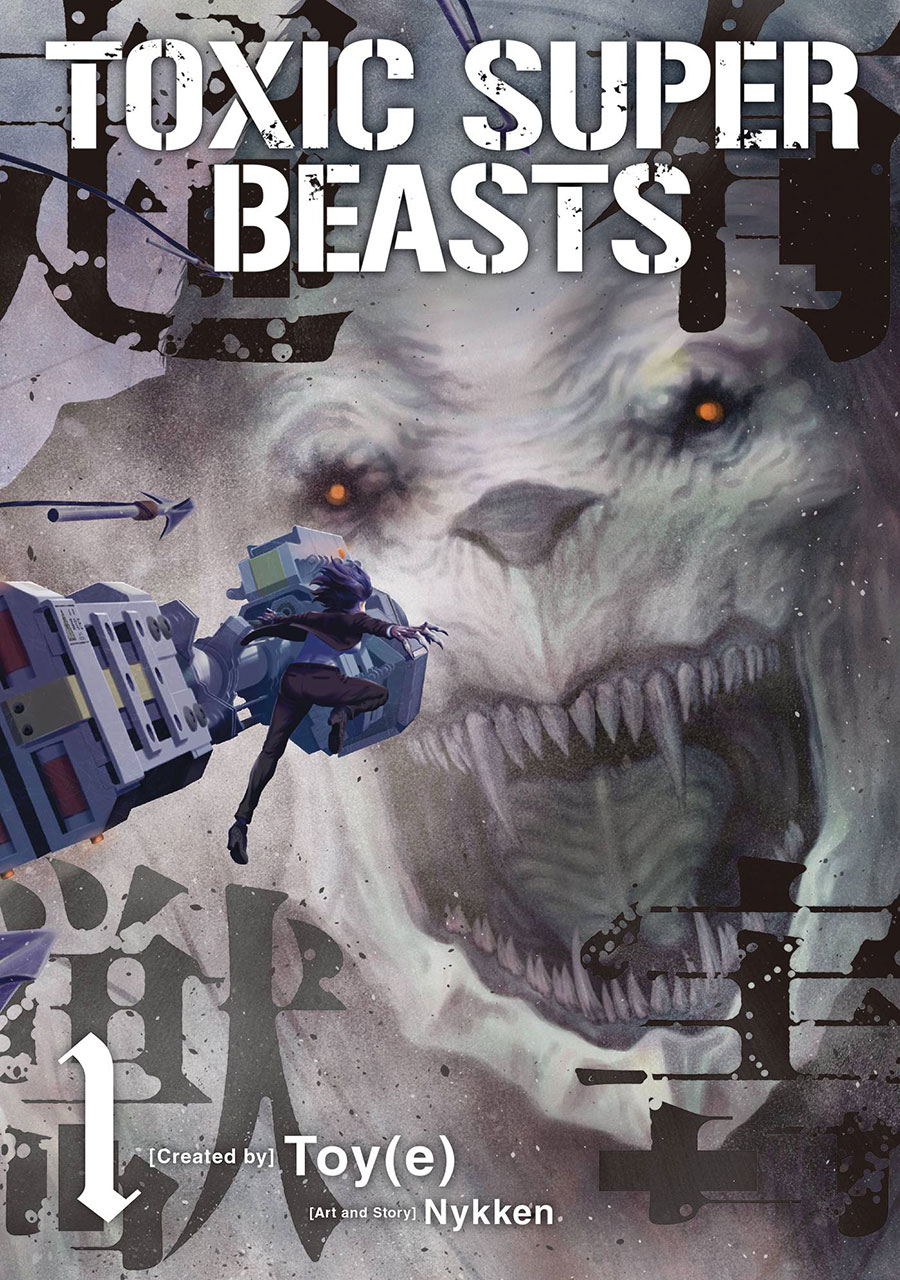 Toxic Super Beasts Vol 1 GN