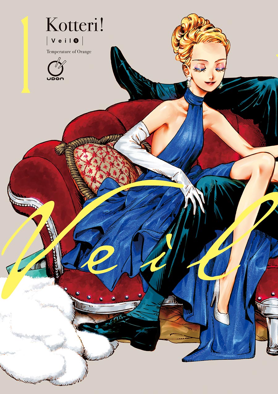 Veil Vol 1 Temperature Of Orange GN