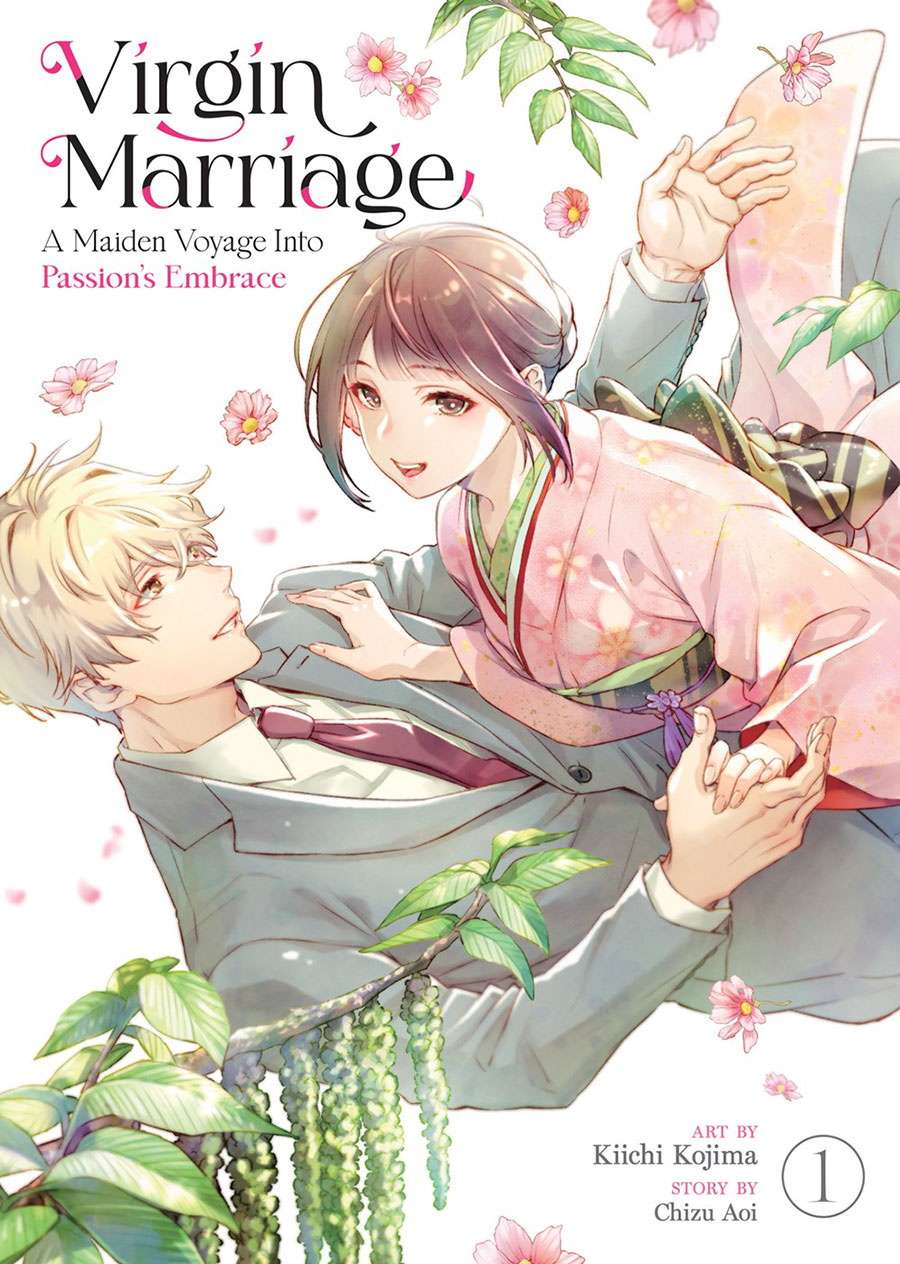 Virgin Marriage A Maiden Voyage Into Passions Embrace Vol 1 GN