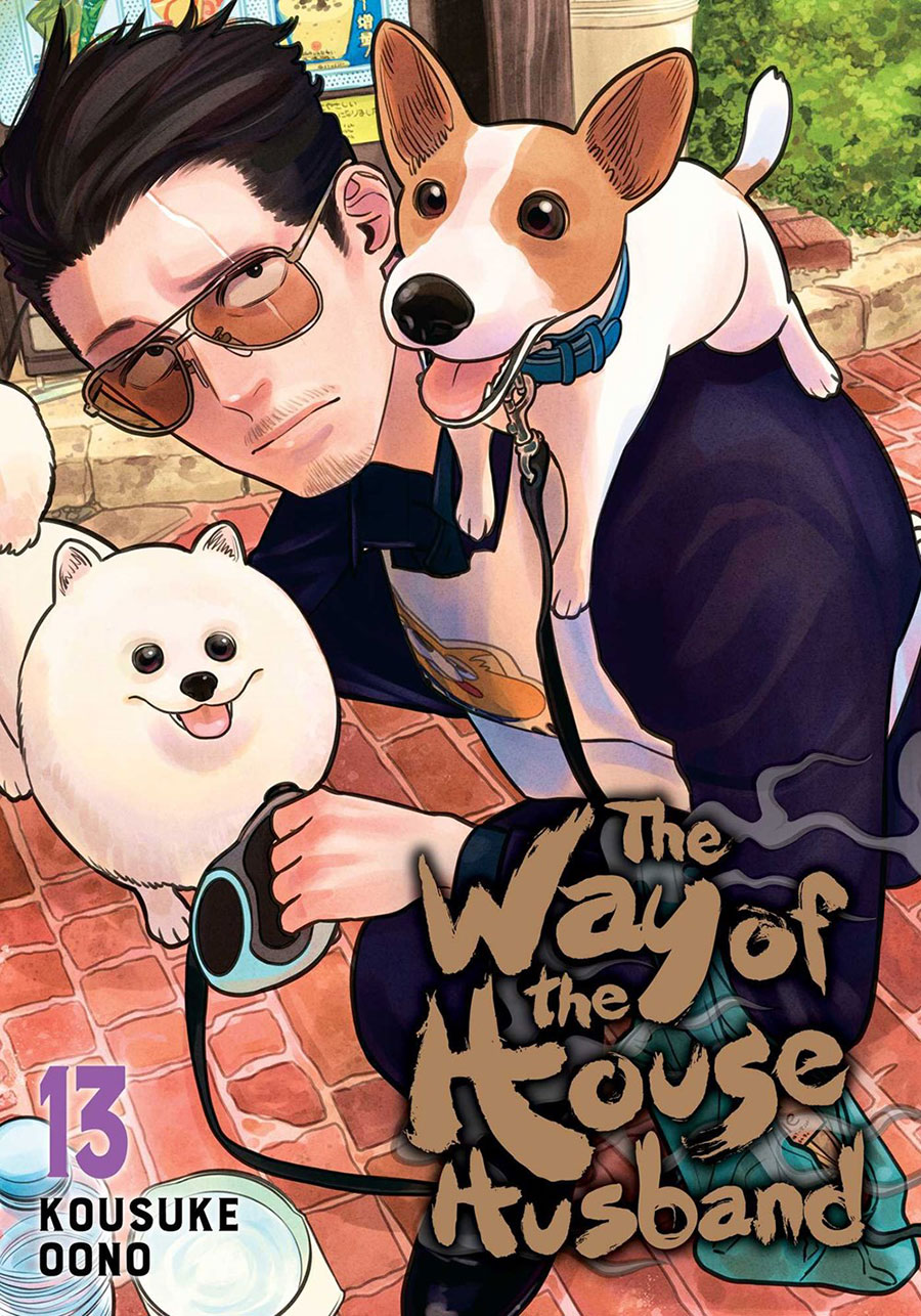 Way Of The Househusband Vol 13 GN