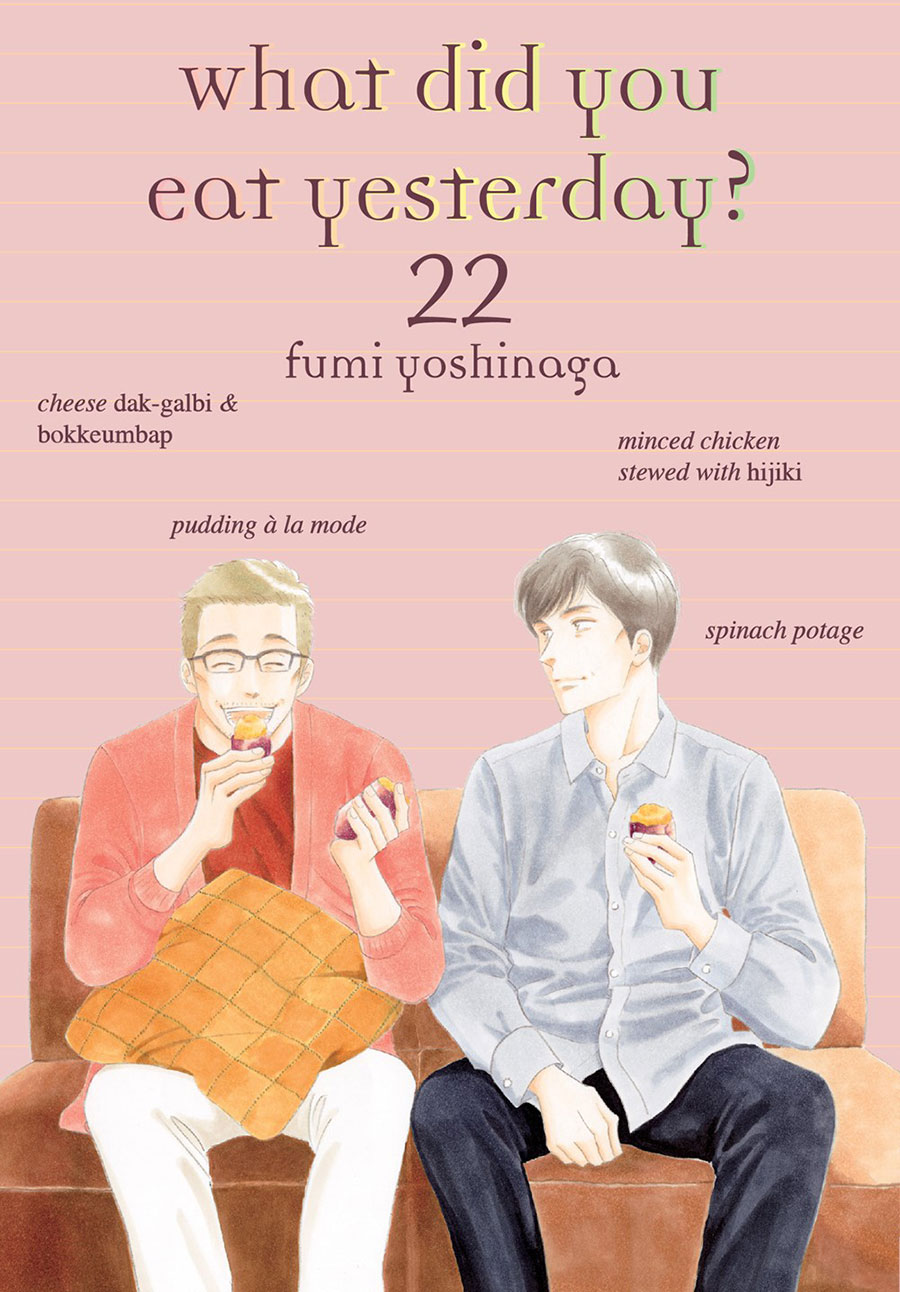 What Did You Eat Yesterday Vol 22 GN
