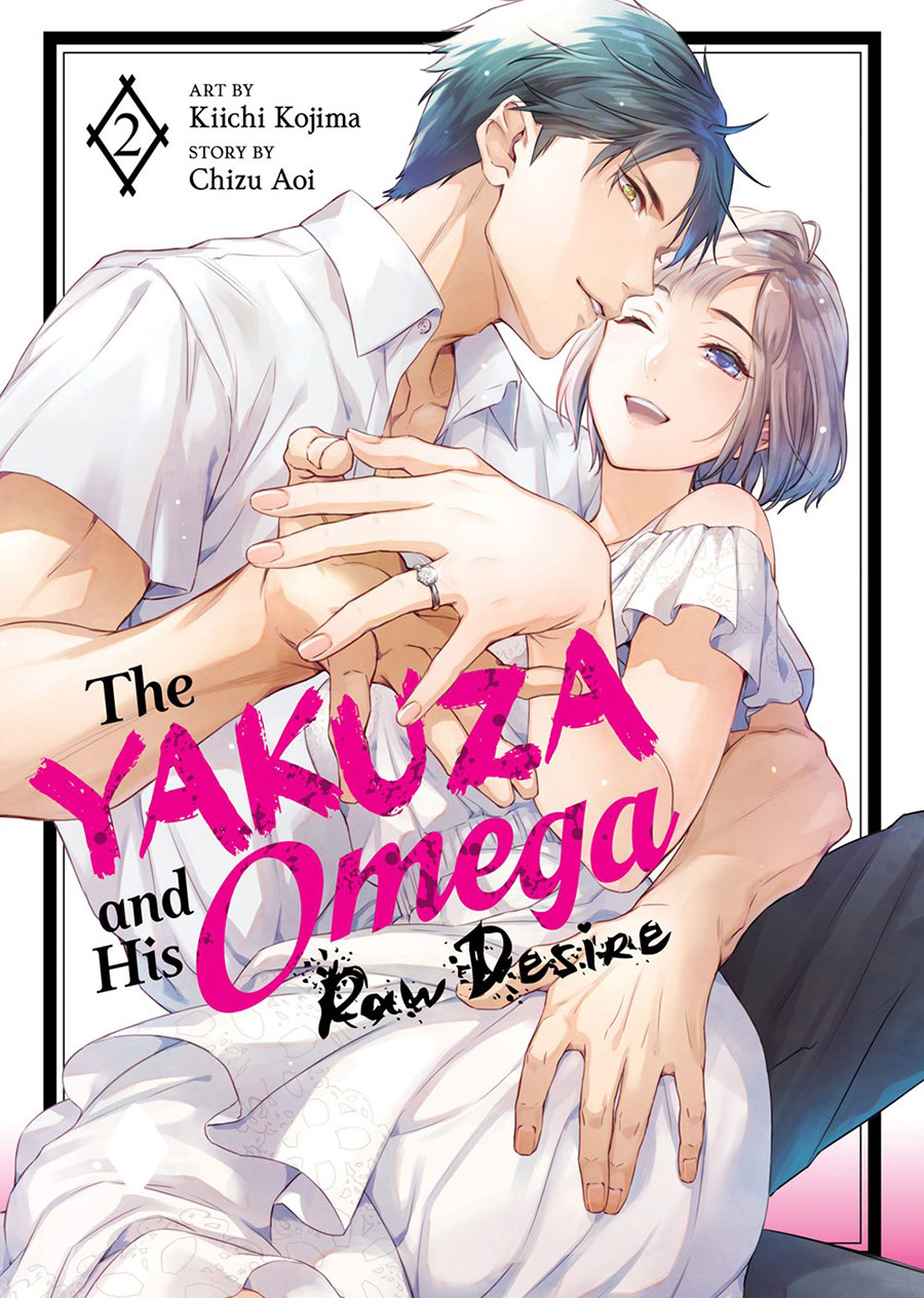 Yakuza And His Omega Raw Desire Vol 2 GN