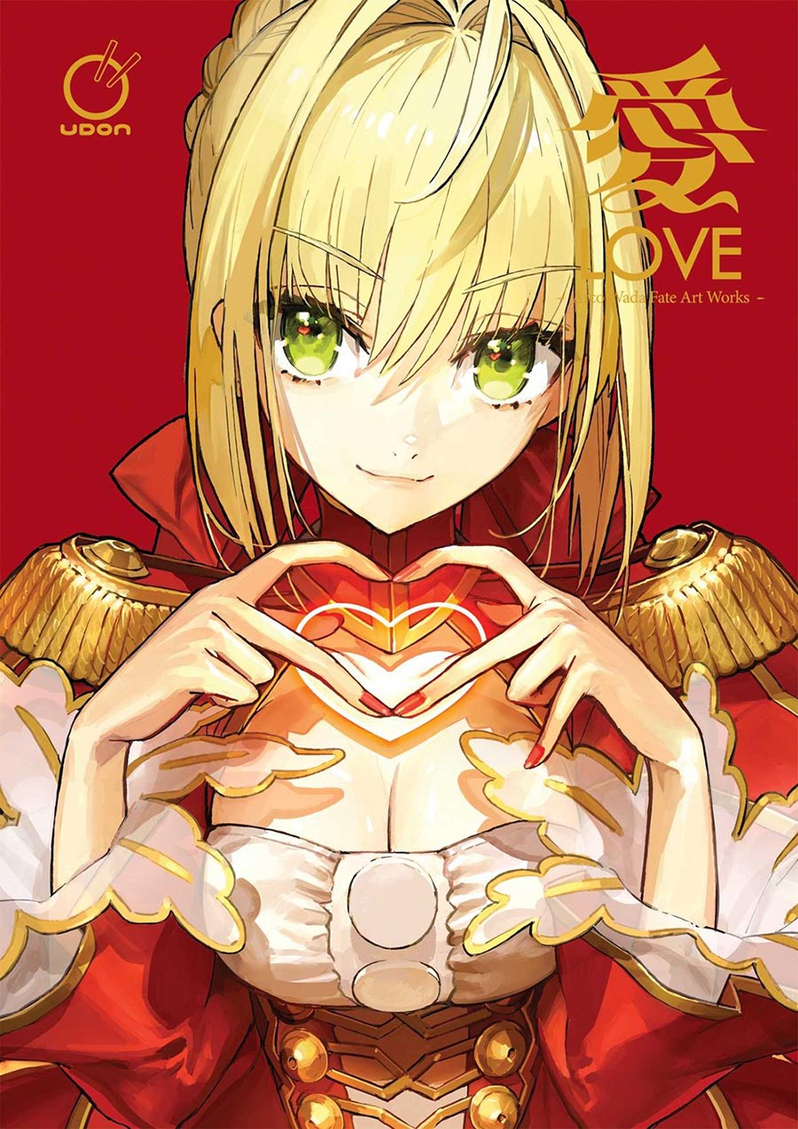 Love Arco Wada Fate Art Works HC