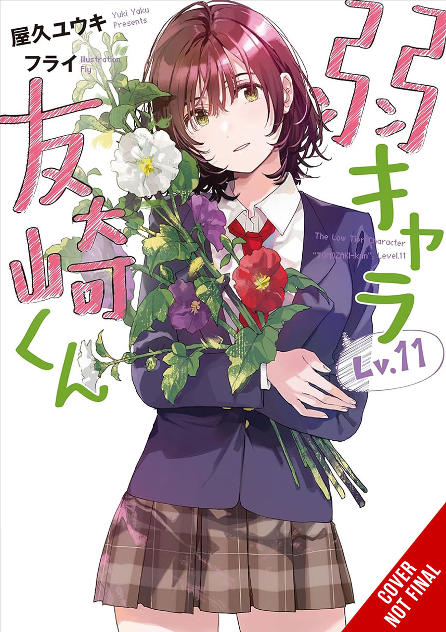 Bottom-Tier Character Tomozaki Light Novel Vol 11