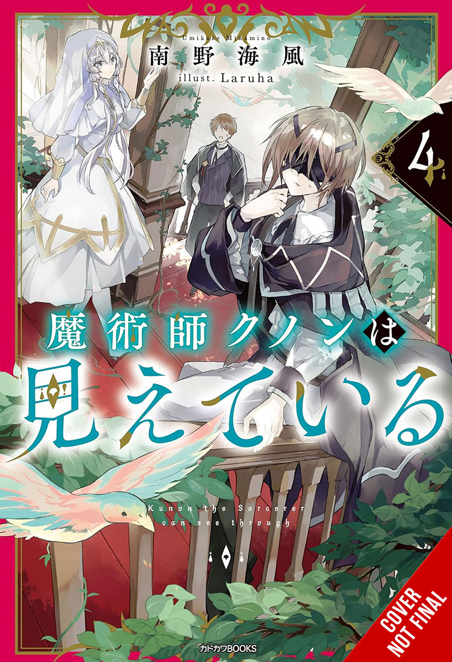 Kunon The Sorcerer Can See Through Light Novel Vol 4