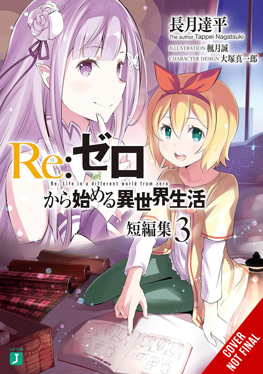 ReZero Starting Life In Another World Short Story Collection Light Novel Vol 3