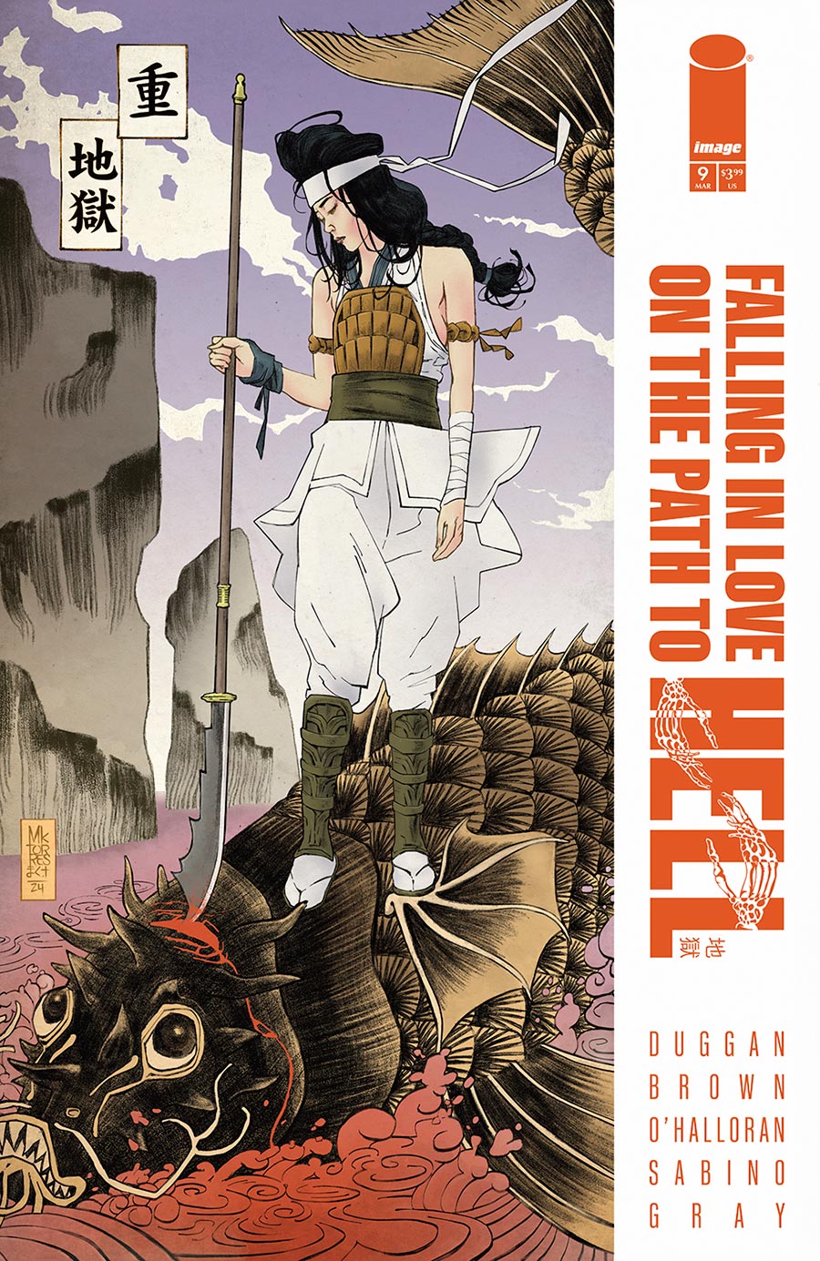 Falling In Love On The Path To Hell #9 Cover B Incentive Mark Torres Variant Cover