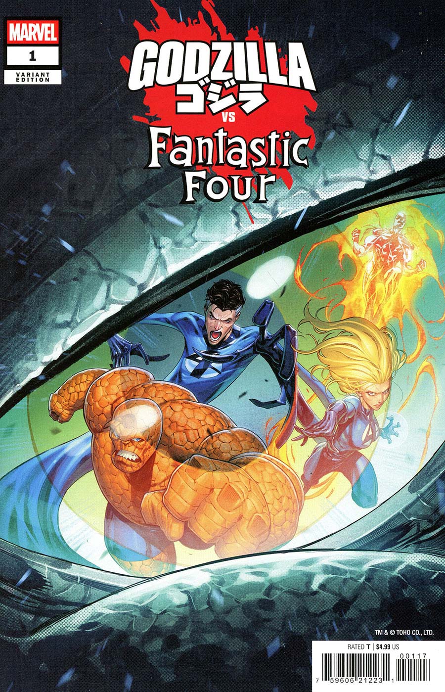 Godzilla vs Fantastic Four #1 (One Shot) Cover I Incentive Iban Coello Variant Cover