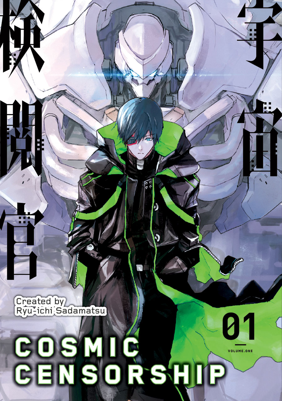 Cosmic Censorship Vol 1 GN