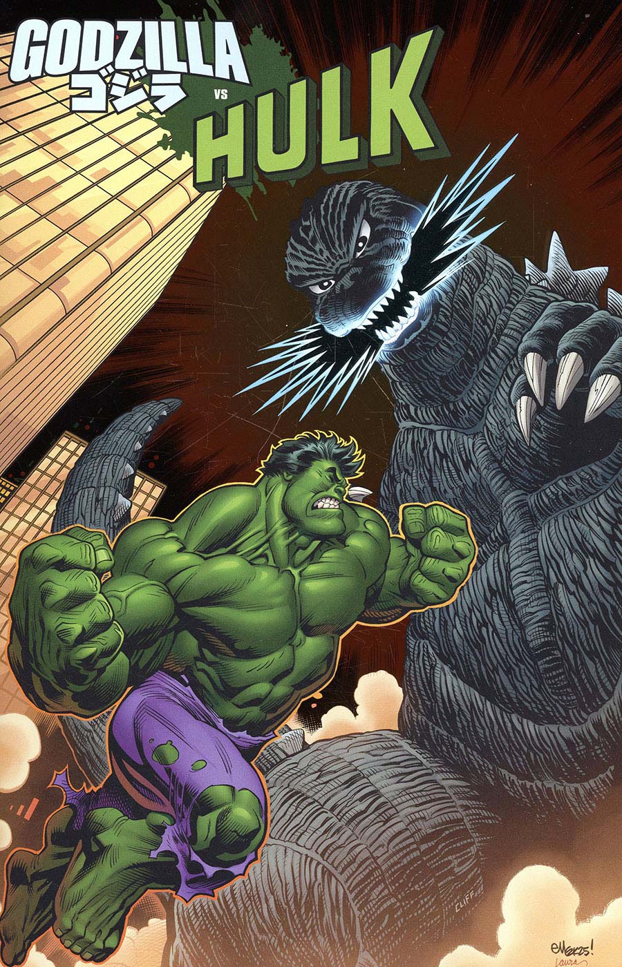 Godzilla vs Hulk #1 (One Shot) Cover H Variant Ed McGuinness Foil Cover