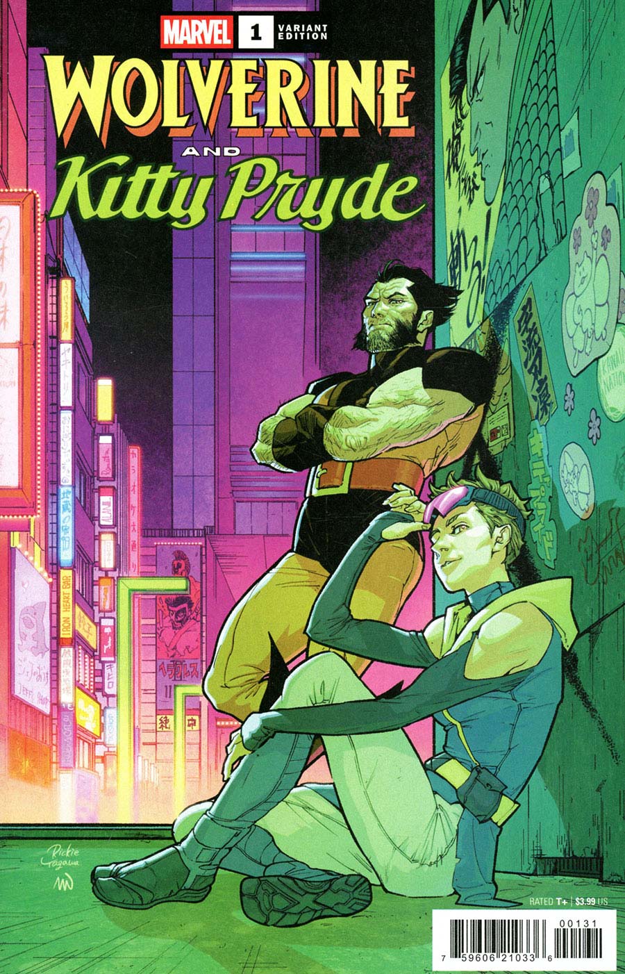 Wolverine And Kitty Pryde #1 Cover E Variant Rickie Yagawa Cover