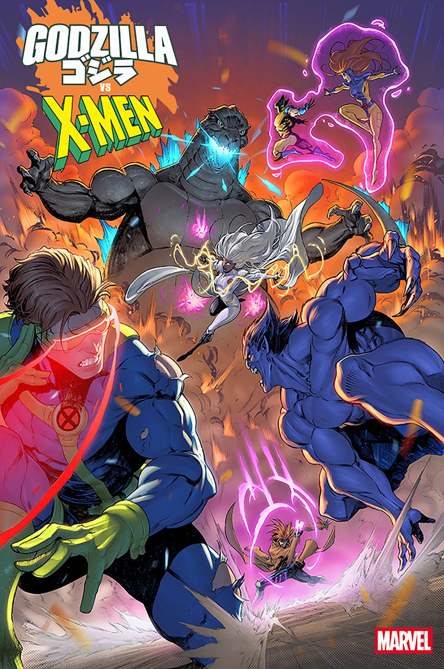 Godzilla vs X-Men #1 (One Shot) Cover E Variant Iban Coello Cover