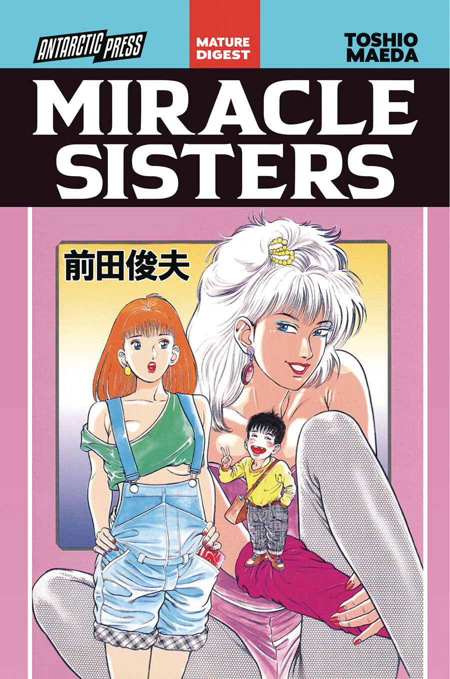 Miracle Sisters GN