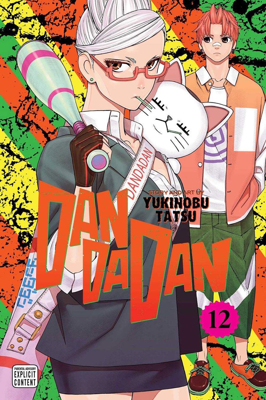 Dandadan Vol 12 GN