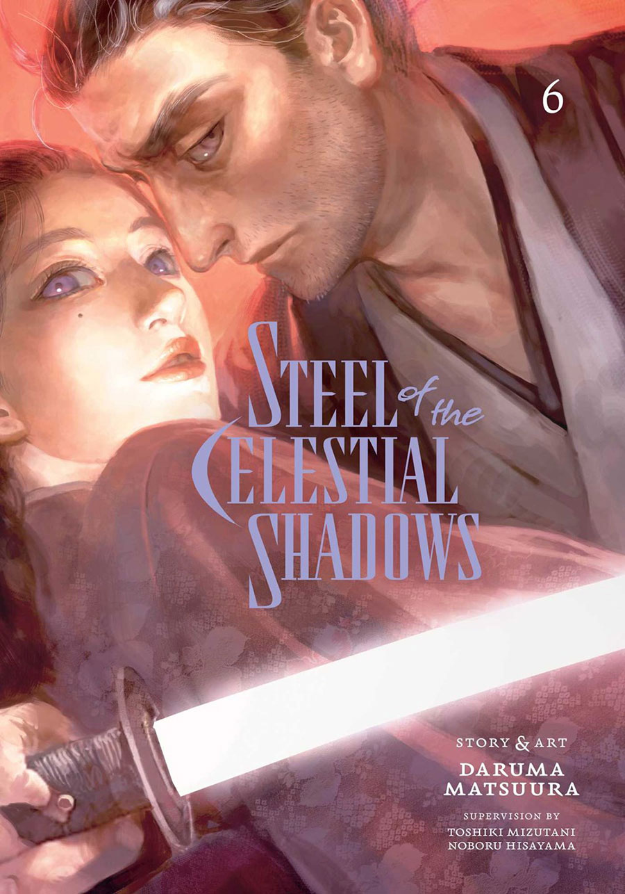 Steel Of The Celestial Shadows Vol 6 GN