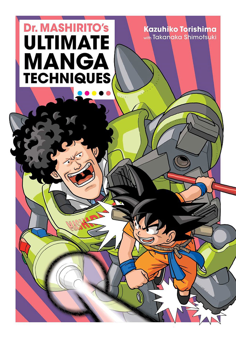 Dr Mashiritos Ultimate Manga Techniques SC