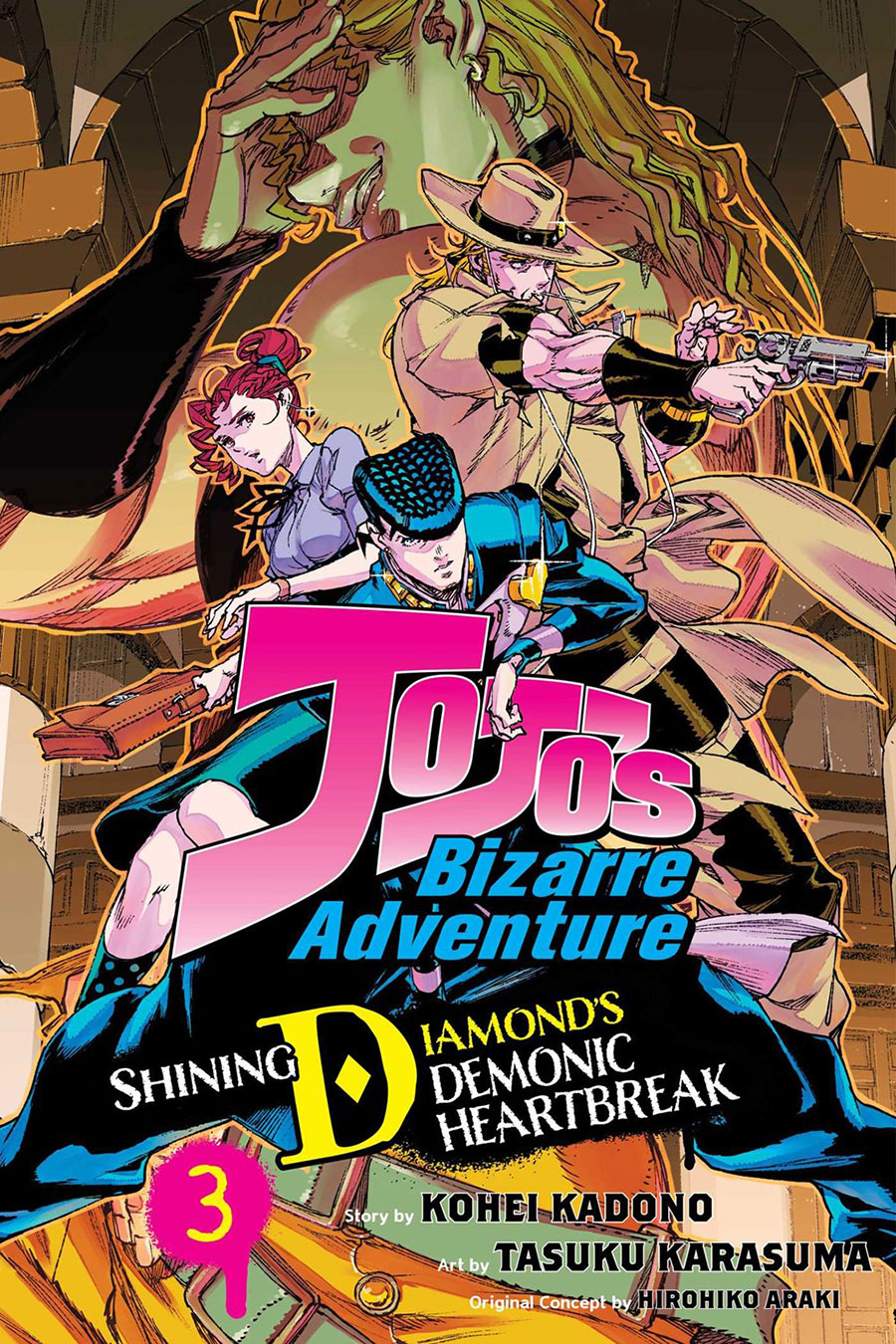 JoJos Bizarre Adventure Shining Diamonds Demonic Heartbreak Vol 3 GN
