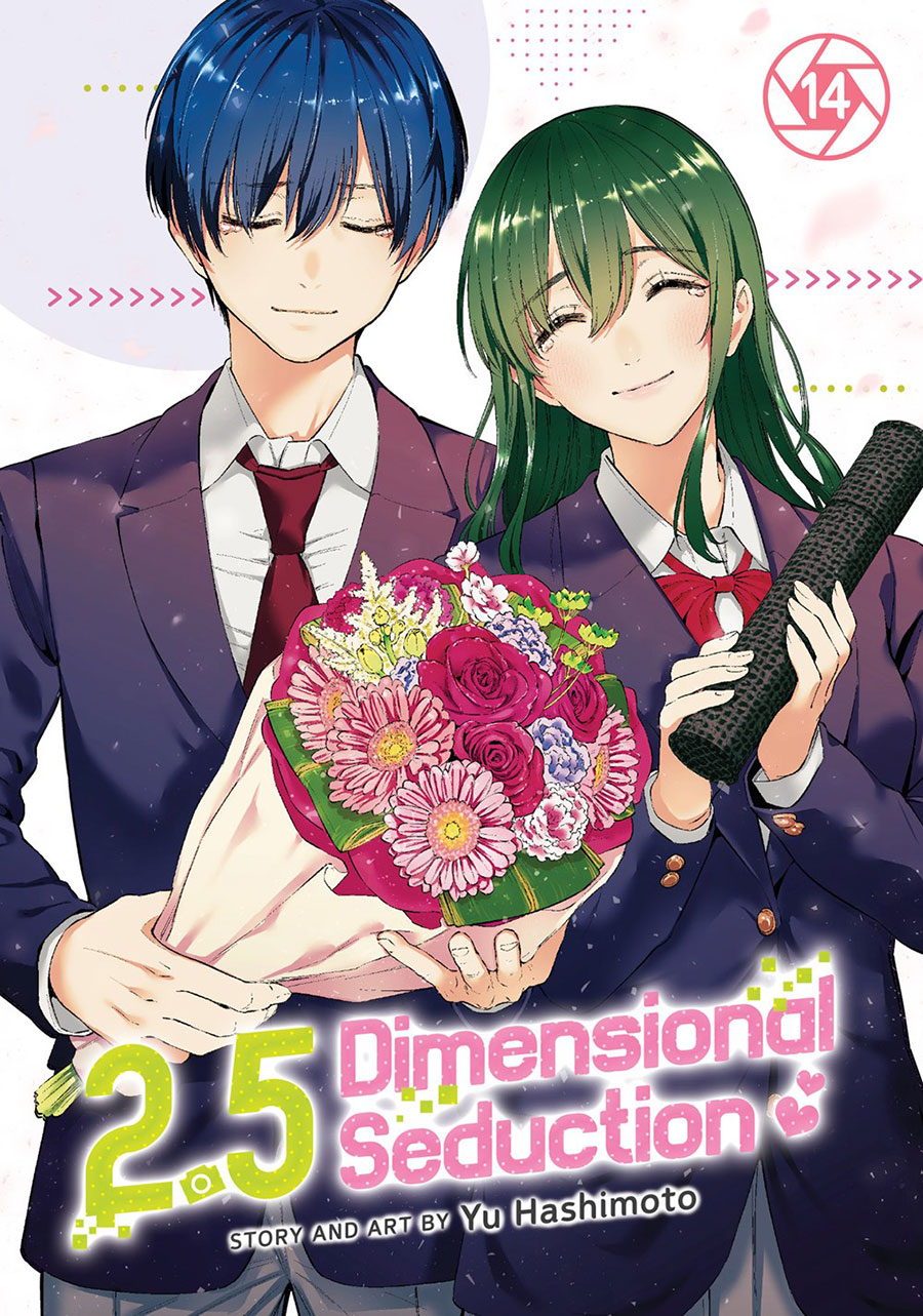 2.5 Dimensional Seduction Vol 14 GN