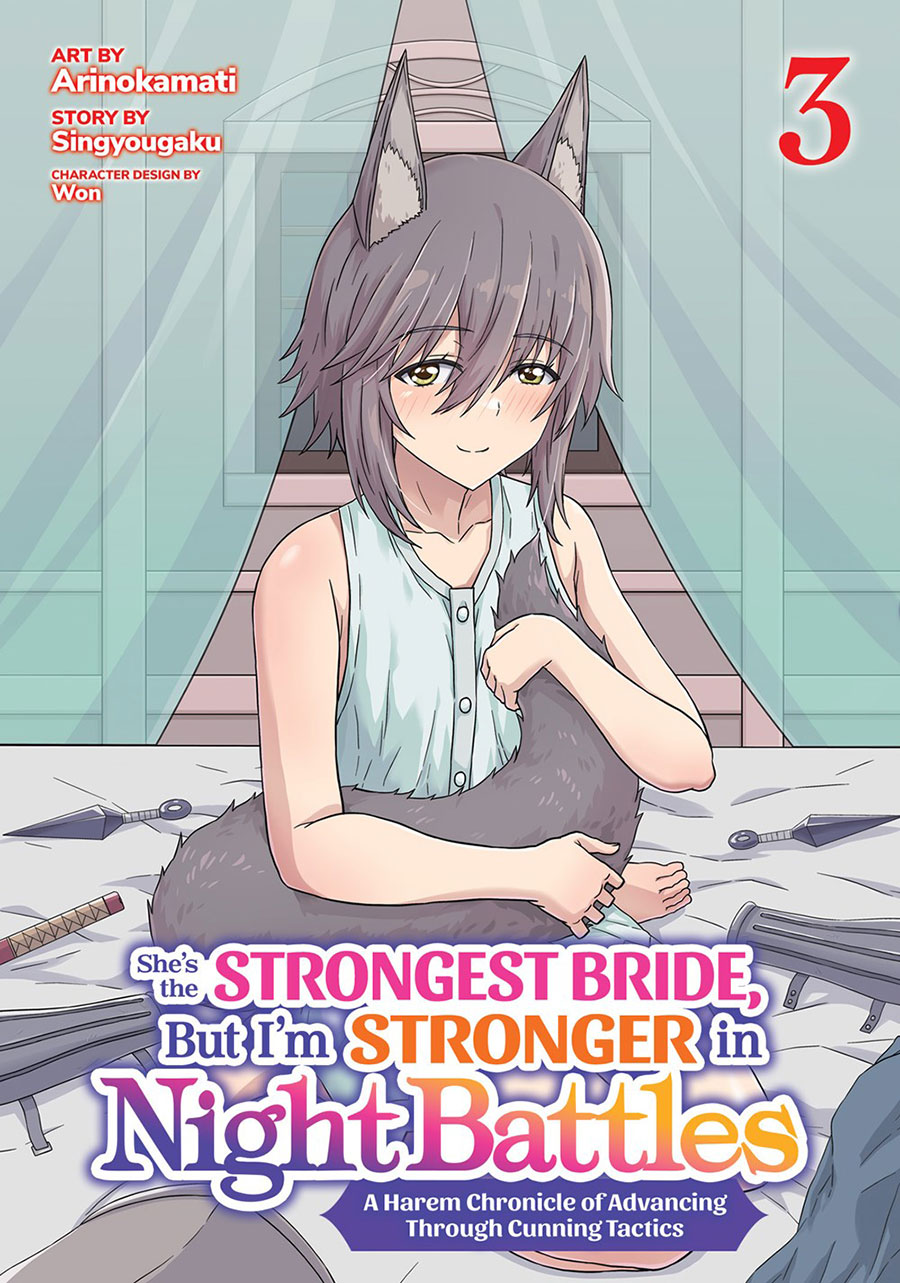 Shes The Strongest Bride But Im Stronger In Night Battles A Harem Chronicle Of Advancing Through Cunning Tactics Vol 3 GN