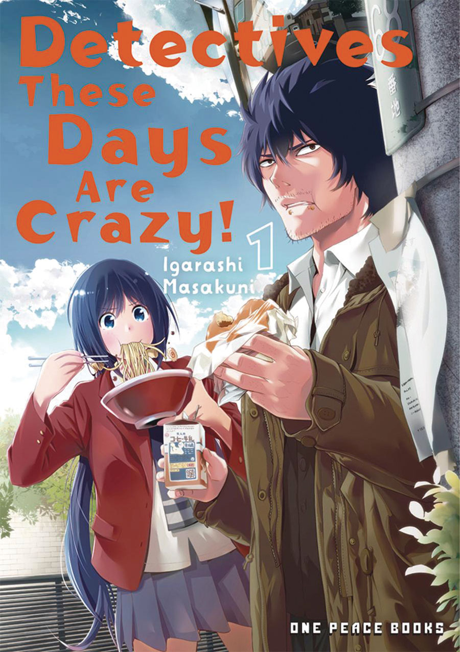Detectives These Days Are Crazy Vol 1 GN