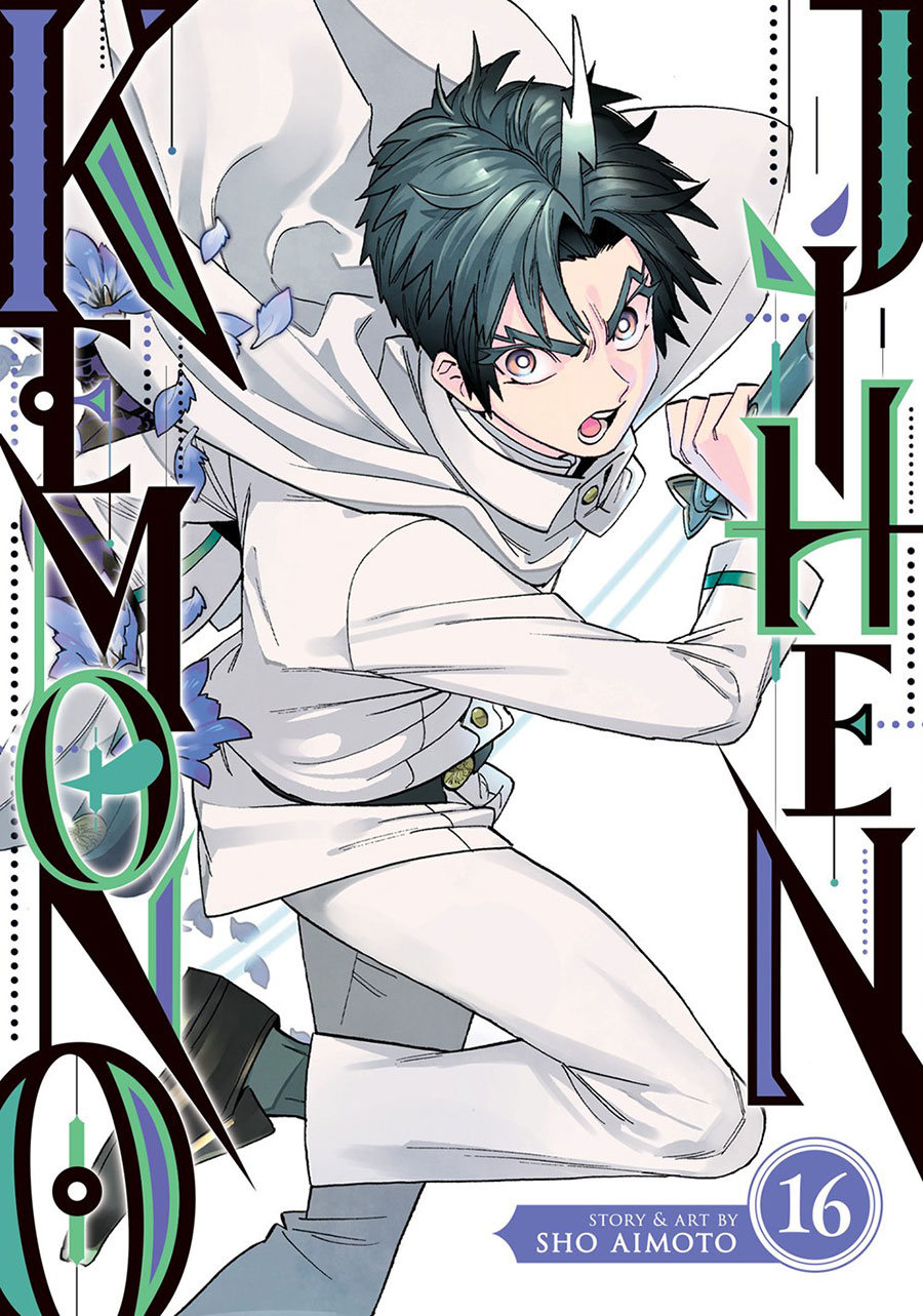 Kemono Jihen Vol 16 GN