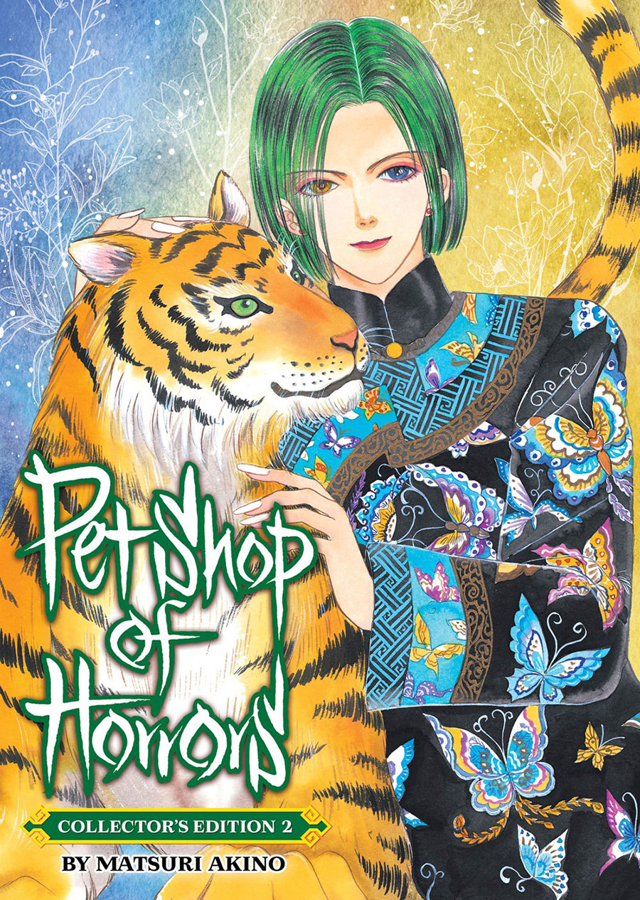 Pet Shop Of Horrors Collectors Edition Vol 2 GN