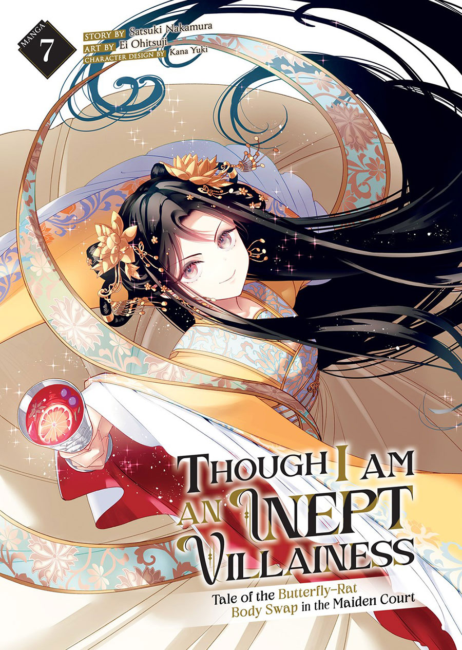 Though I Am An Inept Villainess Tale Of The Butterfly-Rat Body Swap In The Maiden Court Vol 7 GN